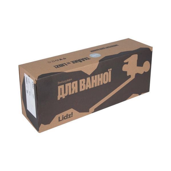 Змішувач для ванни Lidz Tani 0051 з поворотним виливом (з душовим гарнітуром) (k40) LDTAN0051CRM44961 Chrome 2292303809 фото