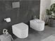 Подвесной унитаз MEXEN SOFIA WHITE SLIM белый 2523708242 фото 6