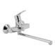 Смеситель для ванной Qtap Vitkov 3219104GC SD00041935 фото 3