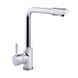 Смеситель для кухни Qtap Elit СRM 007F SD00000815 фото 1