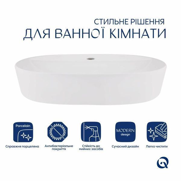 Комплект Qtap Scorpio: Раковина накладна овальна 610x400x120 мм White + Донний клапан PU02 2364863859 фото