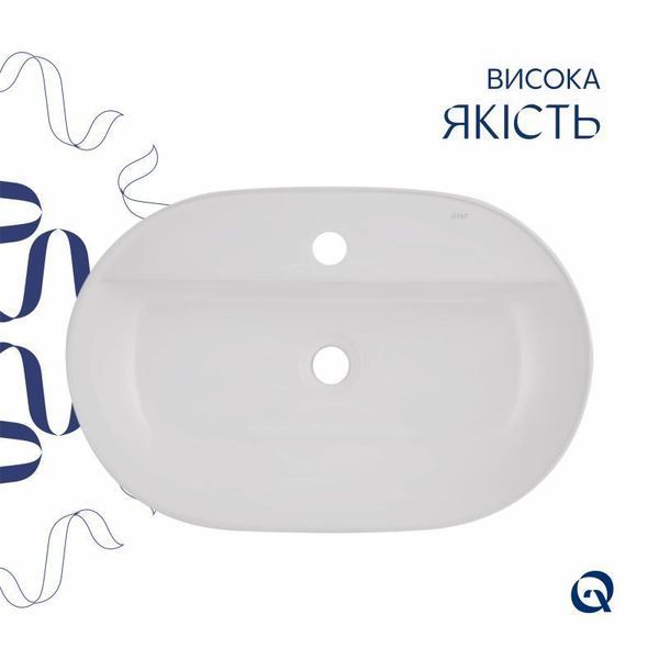 Комплект Qtap Scorpio: Раковина накладна овальна 610x400x120 мм White + Донний клапан PU02 2364863859 фото