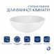 Комплект Qtap Owl: Раковина накладна кругла 400х400х155 мм White + Донний клапан PU02 2364863862 фото 3