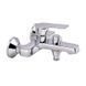 Смеситель для ванной Qtap Vitkov 3019104GC SD00041937 фото 6