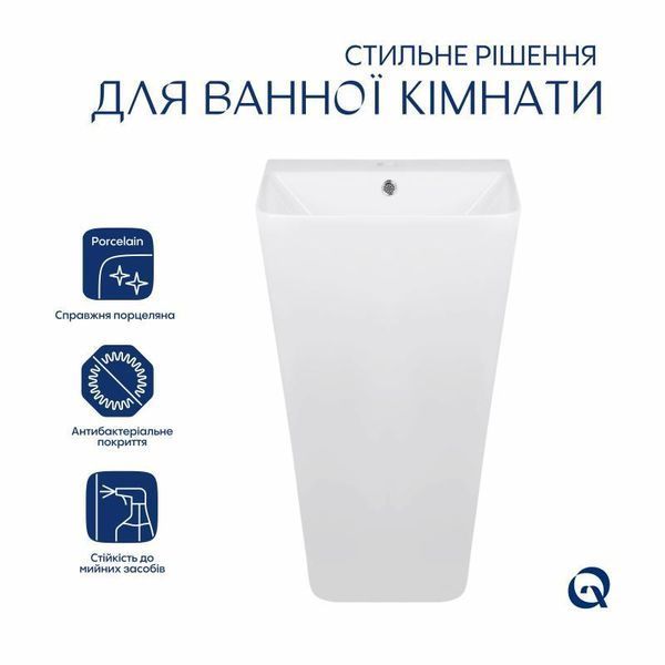 Комплект Qtap Tern: Раковина напольна моноблок 440х380х830 мм White + Донний клапан PU02O 2364863863 фото