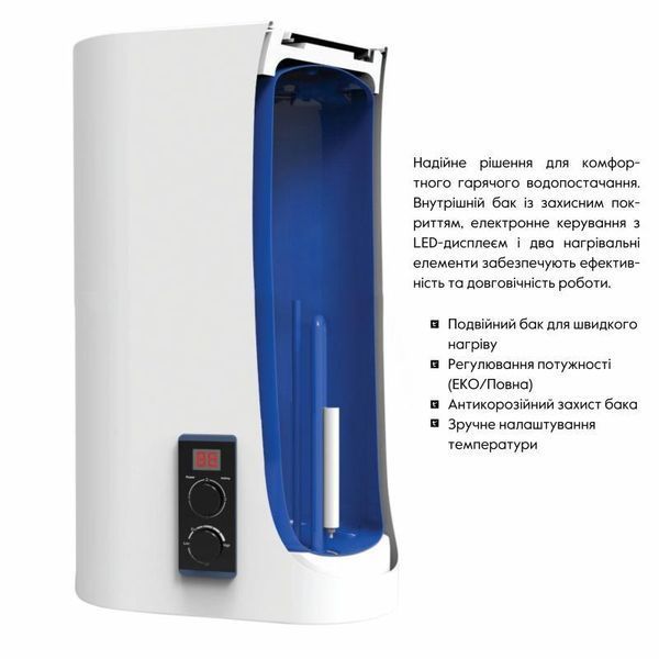 Водонагреватель электрический Thermo Alliance 100 л плоский вертикальный, мокрый ТЭН 2 кВт (0,8+1,2) SD00046738 фото