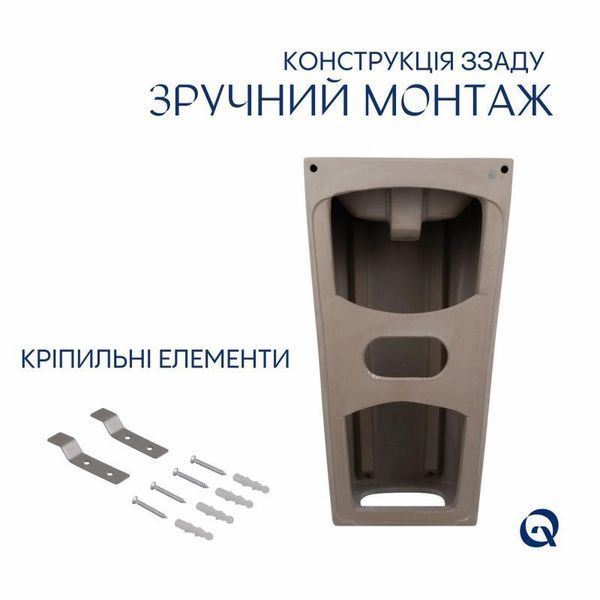 Комплект Qtap Tern: Раковина напольна моноблок 440х380х830 мм White + Донний клапан PU02O 2364863863 фото