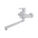 Смеситель для ванны Brinex 35C 005 SD00049618 фото 9