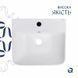 Комплект Qtap Tern: Раковина напольна моноблок 440х380х830 мм White + Донний клапан PU02O 2364863863 фото 5