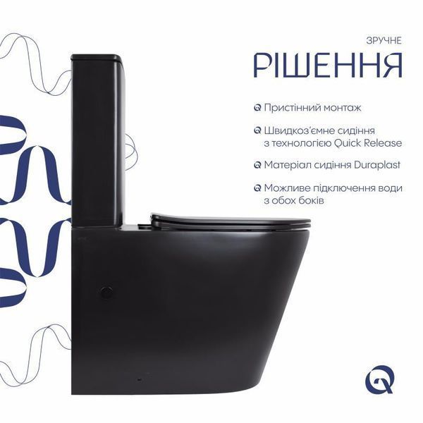 Унітаз підлоговий Qtap Scorpio Ultra Quiet безобідковий з сидінням Soft-close MATT BLACK QT14226088AMB 2485615989 фото