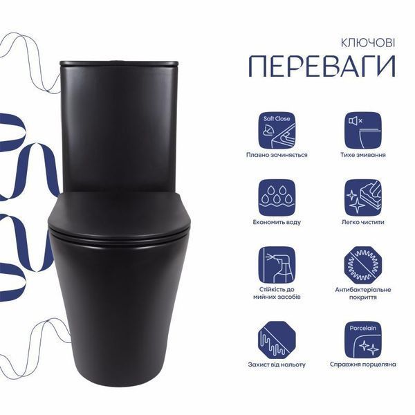 Унітаз підлоговий Qtap Scorpio Ultra Quiet безобідковий з сидінням Soft-close MATT BLACK QT14226088AMB 2485615989 фото