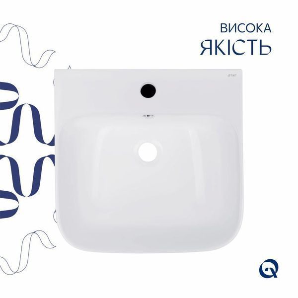 Комплект Qtap Crow: Раковина напольна моноблок 450x435x835 мм White + Донний клапан PU02O 2364863864 фото