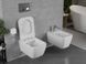 Подвесной унитаз MEXEN MARGO WHITE SLIM белый 2523708251 фото 3