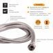 Шланг для душа Lidz (NKS) 50 30 150 00 SD00034638 фото 7