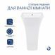 Комплект Qtap Crow: Раковина напольна моноблок 450x435x835 мм White + Донний клапан PU02O 2364863864 фото 3